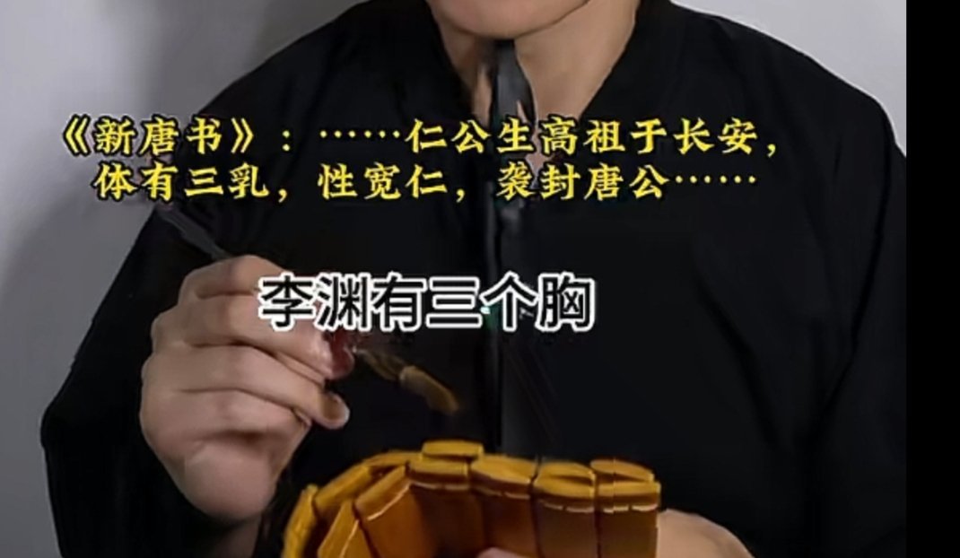 那二凤含的哪个。。。。。