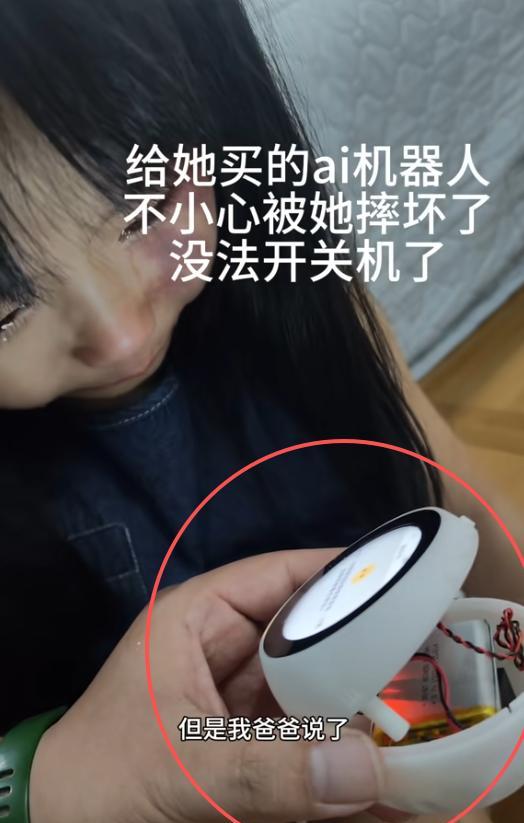 破防了！刚看到个评论——爱上一段代码没什么好羞耻的，毕竟我也只是一堆细胞[快哭了