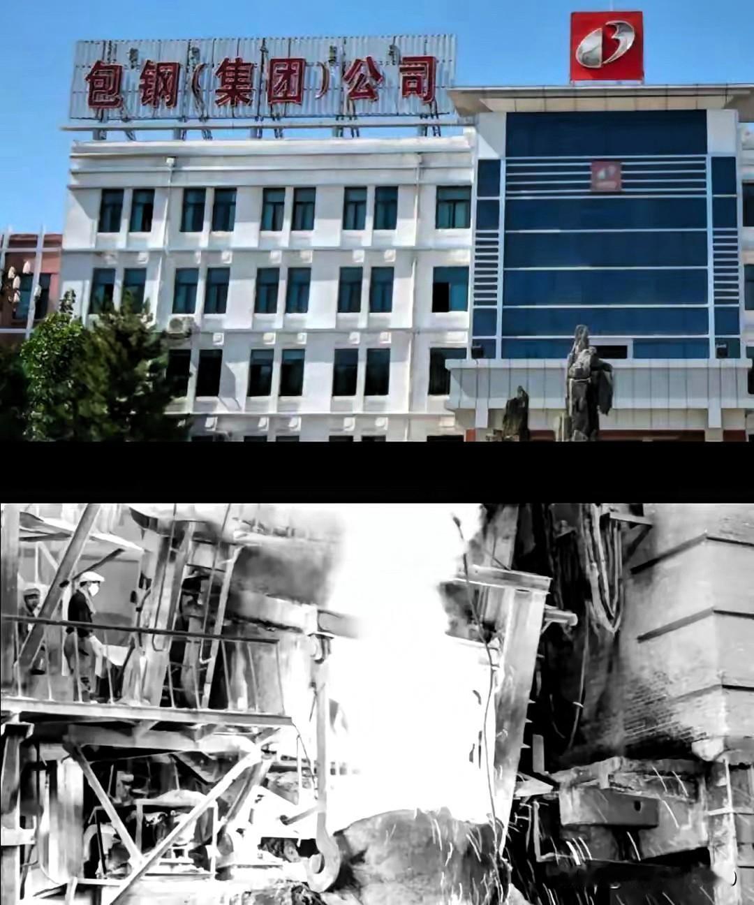 包钢的领导慌了。​好说歹说把干了三十年的老师傅请回家，说是返聘，其实是给外包工