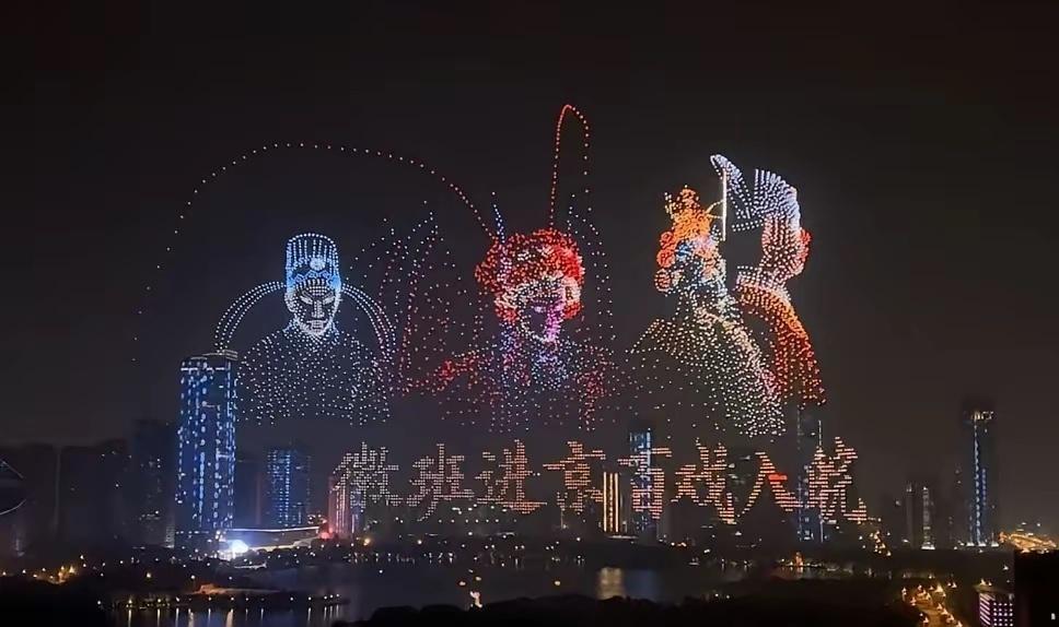 【这无人机表演真的好看】科晚