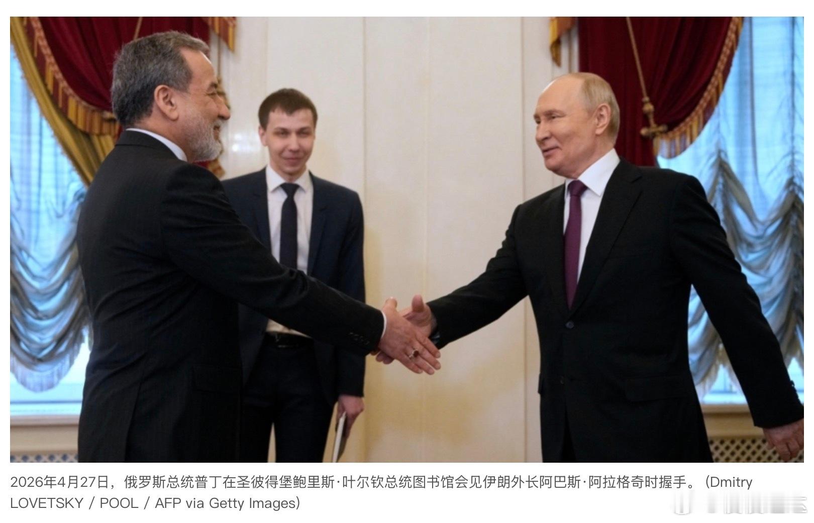 （伊朗拖延，争取喘息和再次备战的时间。封锁和军事打击并不矛盾，川普至少应该重启军