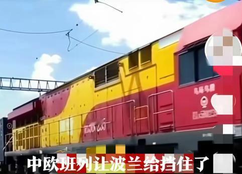 波兰将来是会付出代价的！波兰总理图斯克表示，波兰将于9月25日凌晨重新开放与白俄