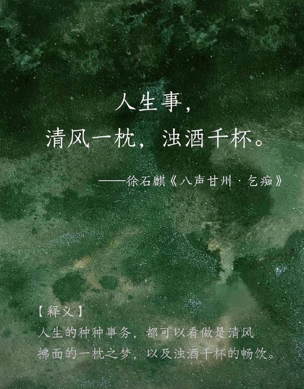 人活着,一辈子的真正意义是什么?个人认为：人活着就是人存在的最大意义，也是真正