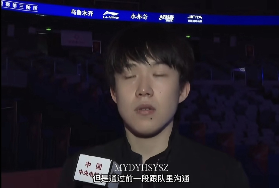 楚钦出来解释了为啥没有参加瑞典大满贯的原因：不是家里有事不是有商务而是自己