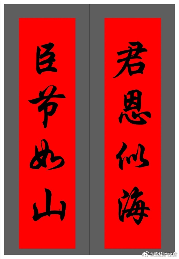 今日话题：李白晚年为何要加入叛军？？？网友甲：李白当时加入的可不是叛军，而是