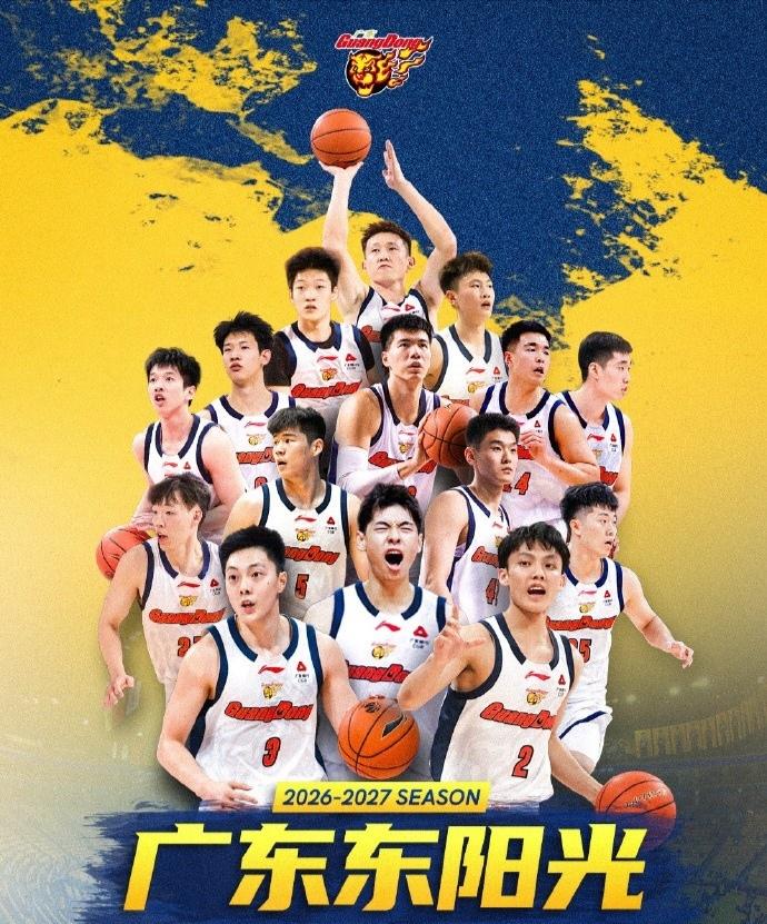 “没坐”这就是顶尖，不佩服不行！广东的重建能力真的很强，王朝结束后能在短短几年