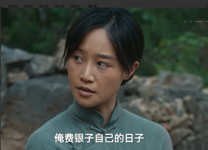 《生万物》大结局宁学祥给绣绣留了十五亩地，给银子和可玉留了十五亩，给宁可金和小川