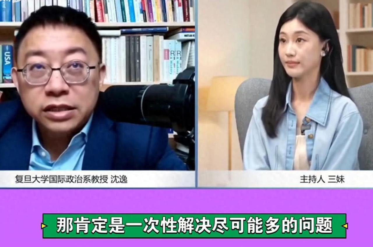 ·为什么现在不动手？沈逸这一句话，让台海棋局全明了。沈逸一句“打，是为了一次性解