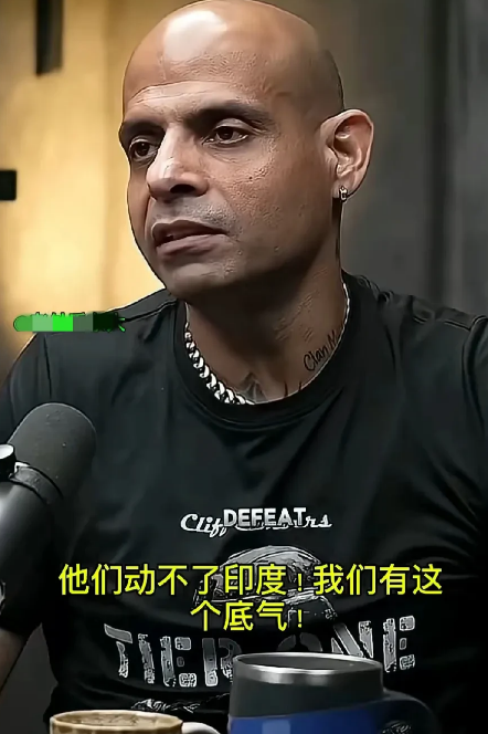 印度最擅长防守，中国不敢动我们这样的超级大国。印度博主在讨论中印是否发生冲突的