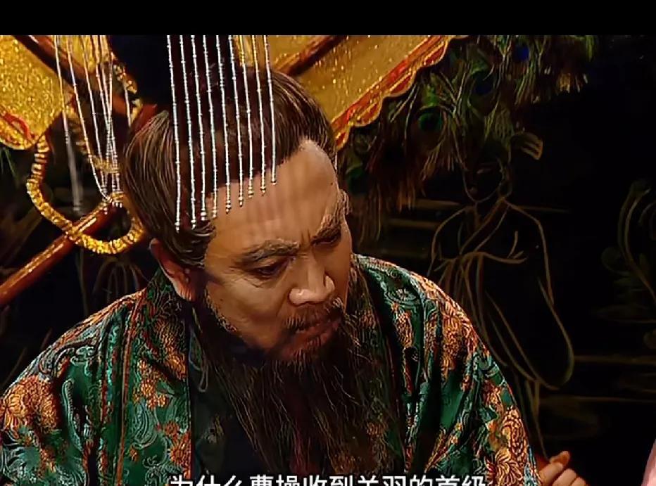 直到现在我才恍然，为何曹操见到关羽首级时会大惊失色——他压根没料到，吕蒙这小子竟