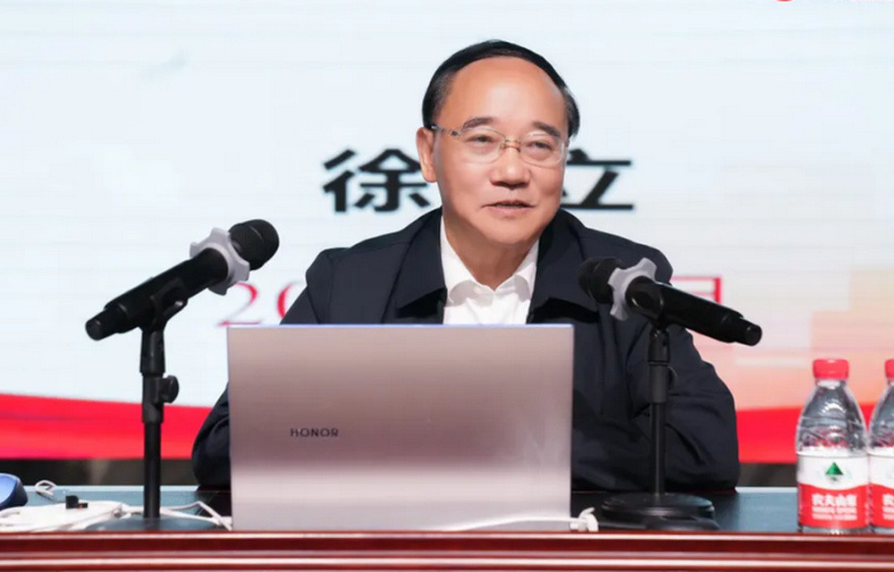 退休2年, 65岁四川省发展改革委原副主任徐立, 主动投案