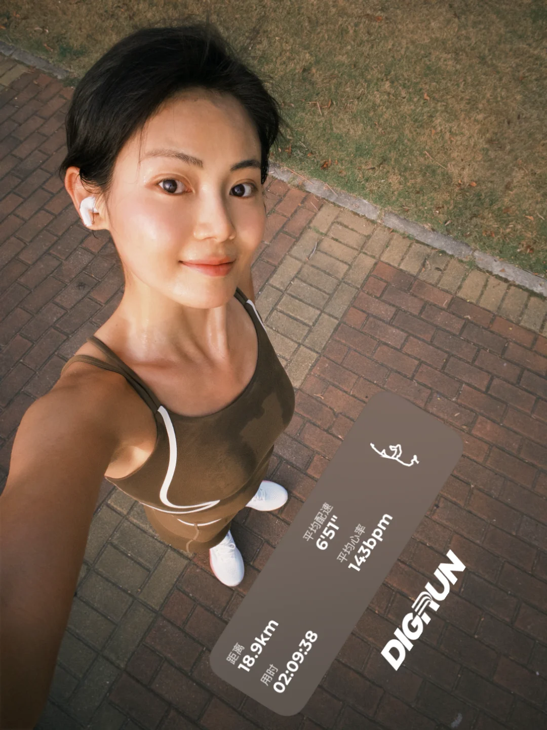 正月初五迎财神，计划是跑个18.88公里🏃‍♀️