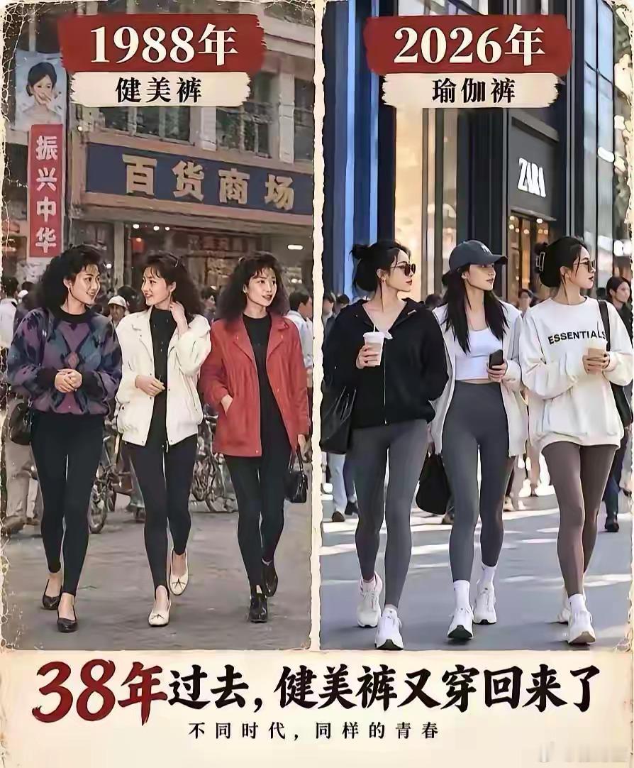 审美又回来了！​​​