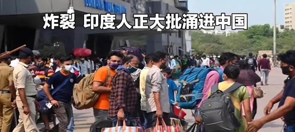 外国人凭学生签证进来的，没上课被学校开了。签证作废，三天内离境。盐城警方这份处