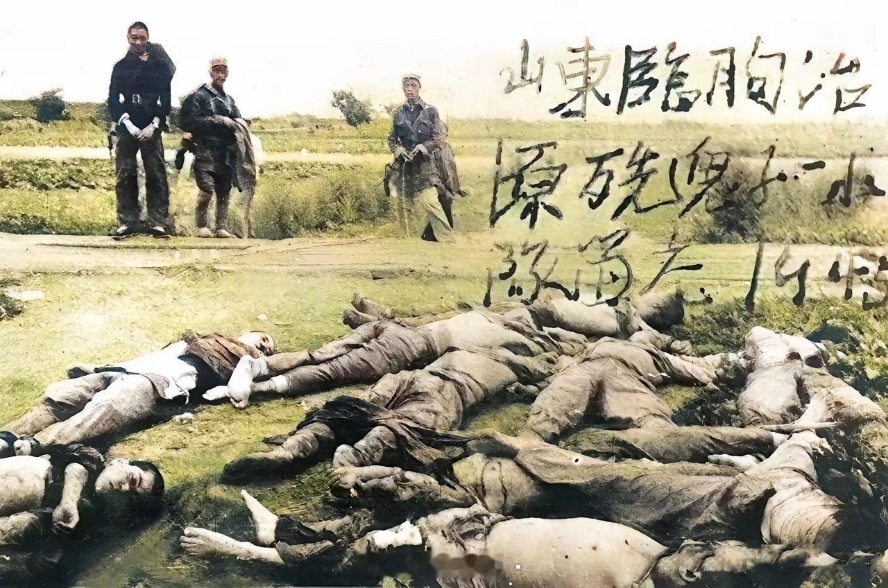 在这张拍摄于1945年6月的山东沂蒙临朐的老照片里有一行字，显示了“山东沂蒙临朐