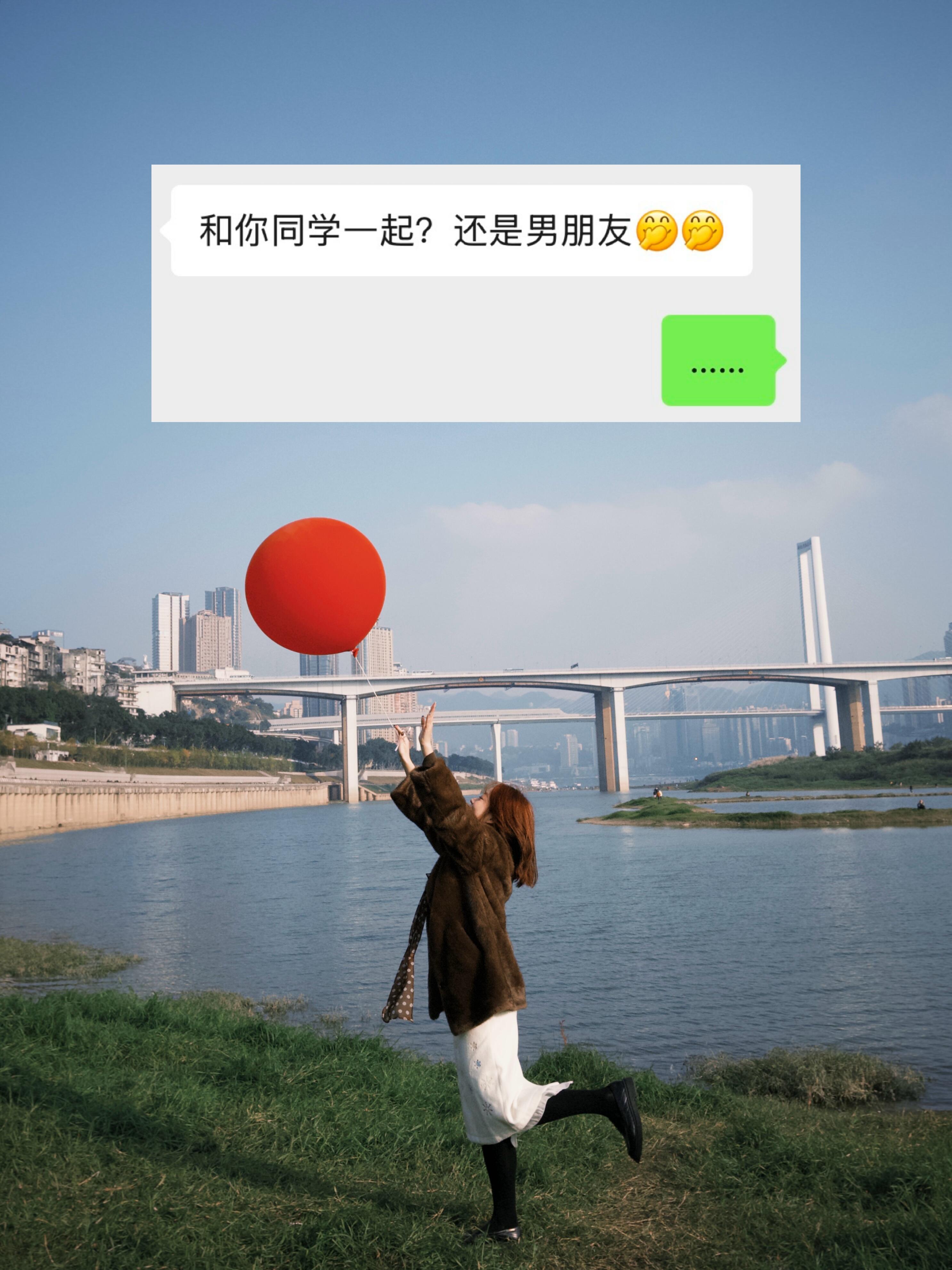 “妈妈不用时刻为我虚构一个不存在的男人”