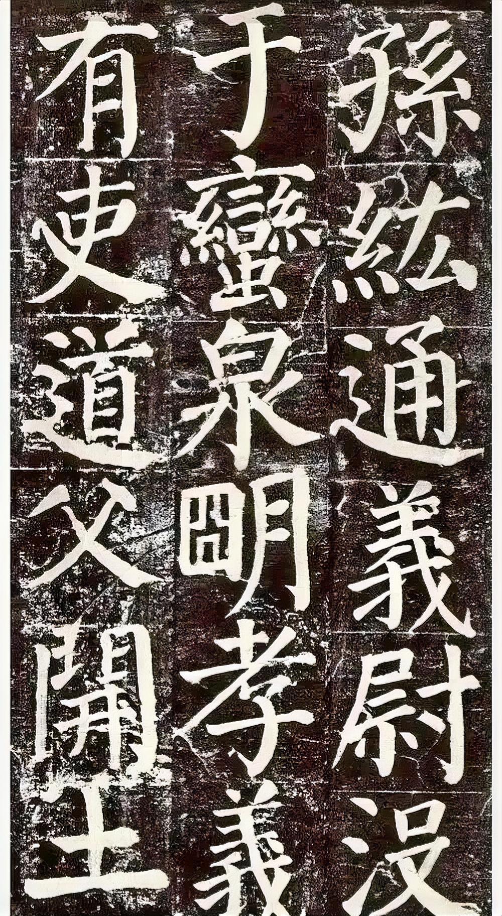 我为啥建议很多书友刚开始写写颜体呢，因为它会有一种越写越痛快的感觉，它允许你写得