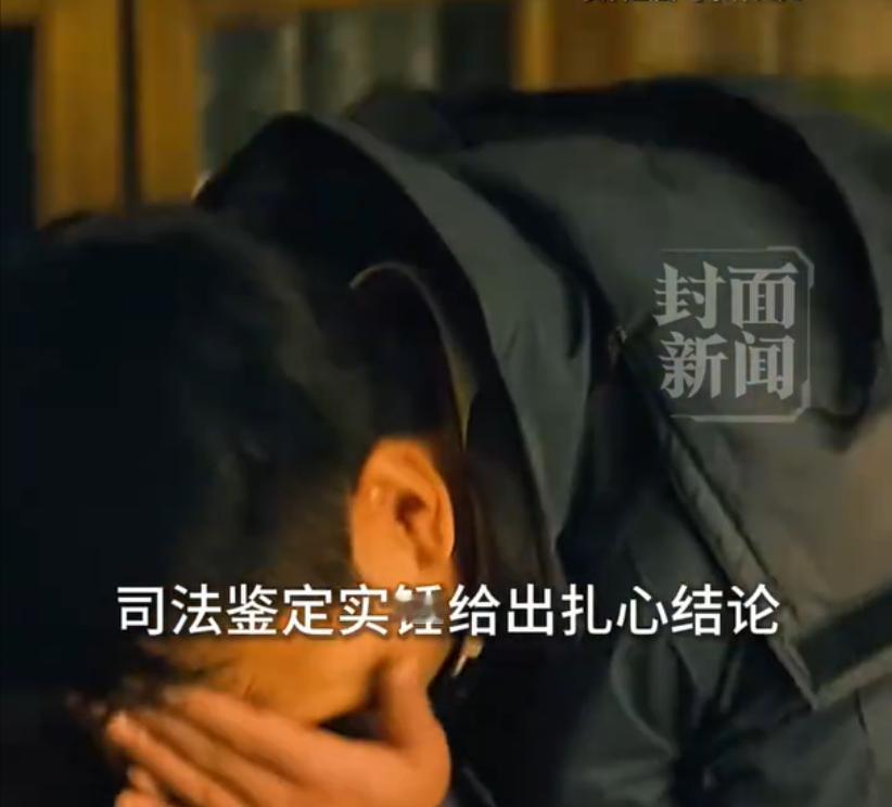 陕西汉中，一对夫妻婚后关系出现裂痕，男方发现女方存在婚内不正当交往的相关线索。家