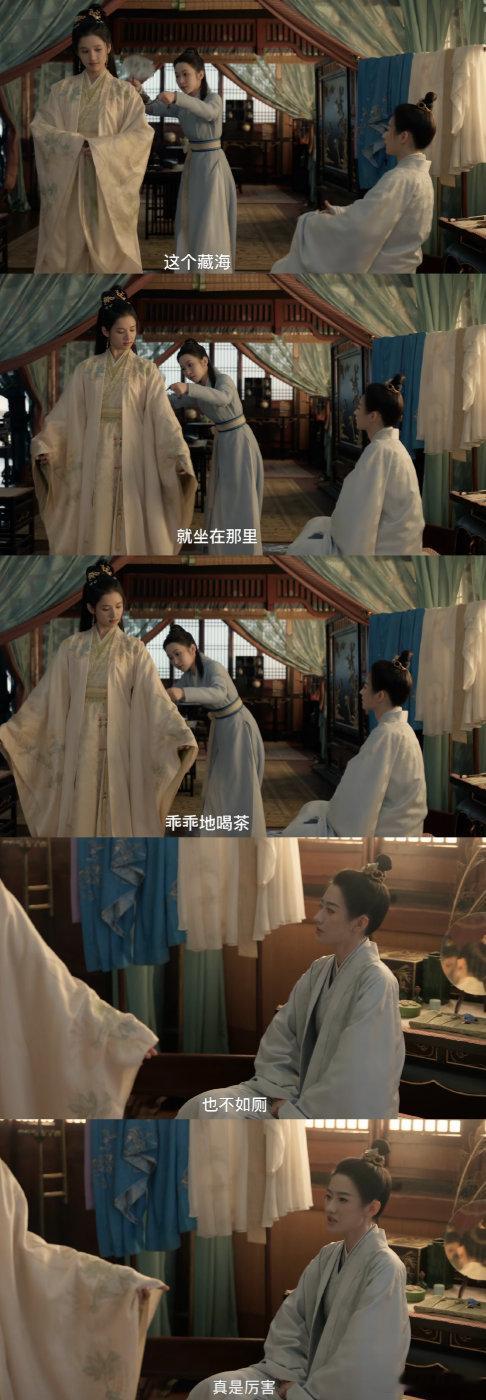 遇见肾好的男人就嫁了吧，哈哈哈​​​