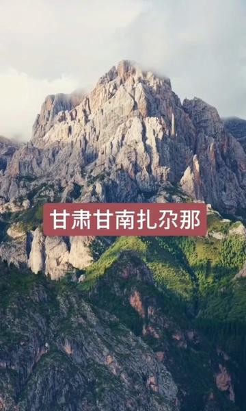 创作者赏金计划中国绝美自驾游线路推荐最美的风景在路上四姑娘山双桥沟我拍到的治愈系