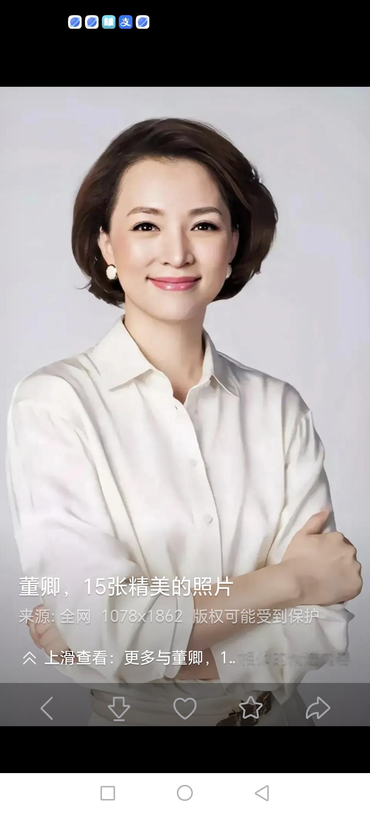央视一姐董卿去哪儿了？一句话：董卿没有消失、没有被封杀、没有出国，她在上海，退