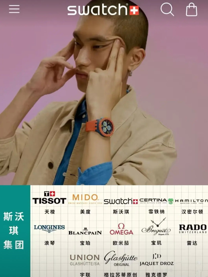 股价都腰斩了，还在玩种族歧视?我看Swatch的日子还是不够难。有网友发现，