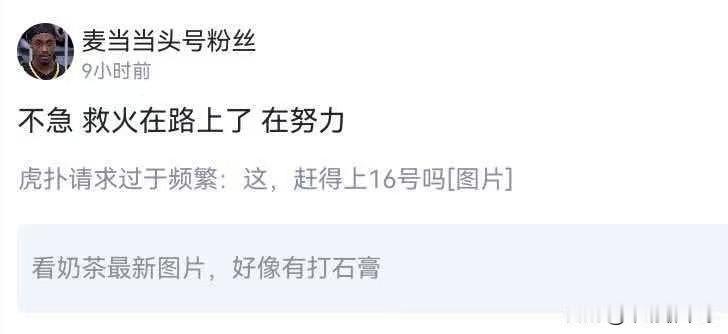 广东宏远男篮迎来利好消息！一改以往昨日，CBA季前赛汕头站打响，广东宏远由于萨