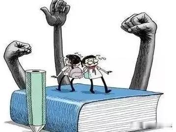 一些西方势力和“新型间谍”，对教育领域，文化领域渗透非常厉害！！！教育领域、