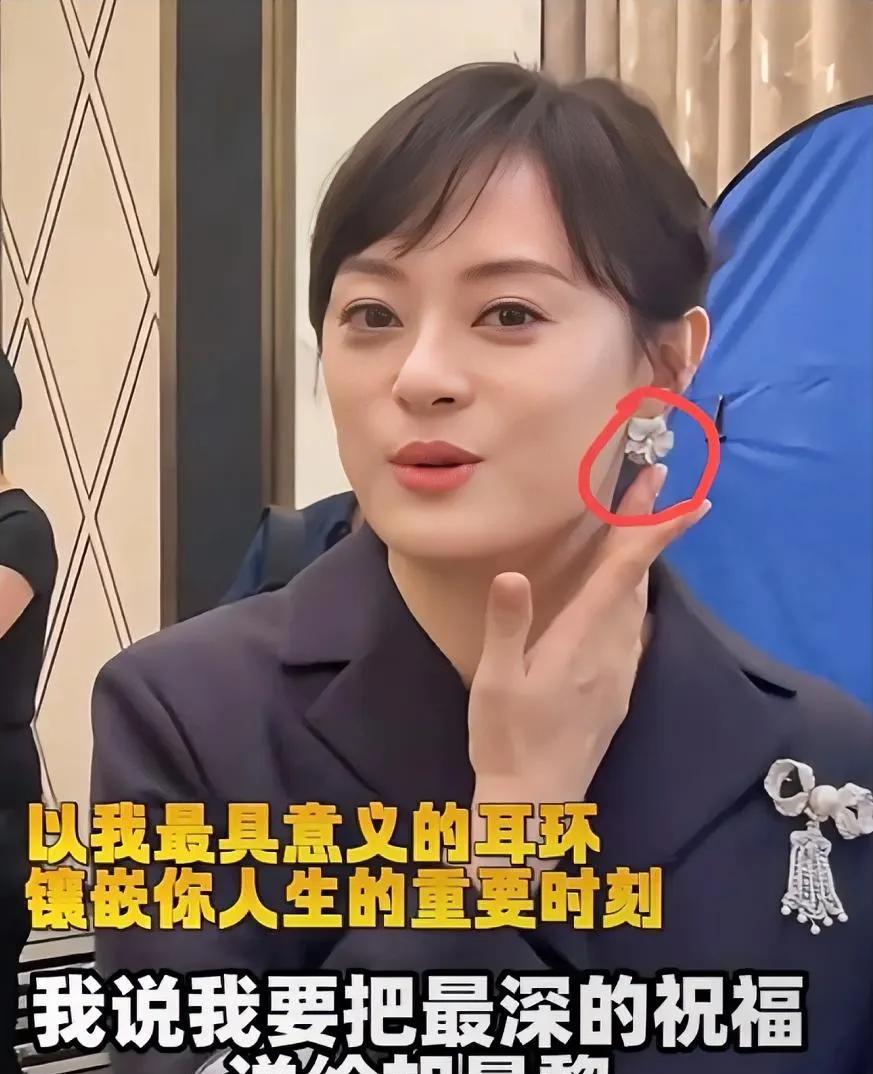 蛮好的人生都快播完了！网友们都沸腾了，这部剧讨论度最高的不是孙俪，也不是董子健