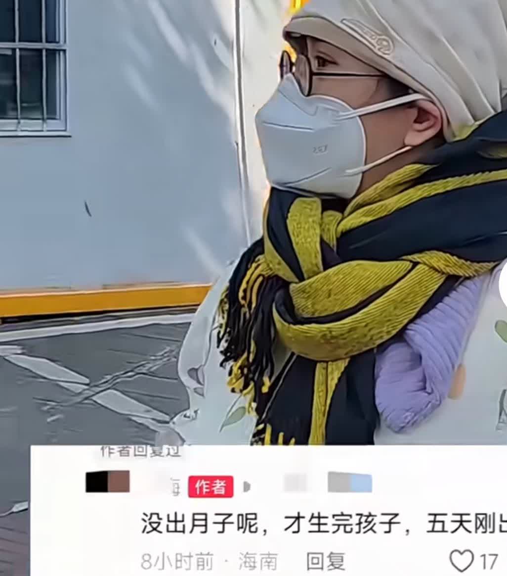 婚姻真的是照妖镜女子生产完第五天出院婆婆抱着孩子打车走了老公留下一句
