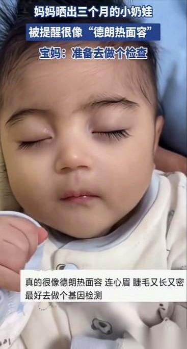 我就是想晒个娃，结果整个评论区，把我娃给“会诊”了。发了个宝宝喝奶的视频，配文