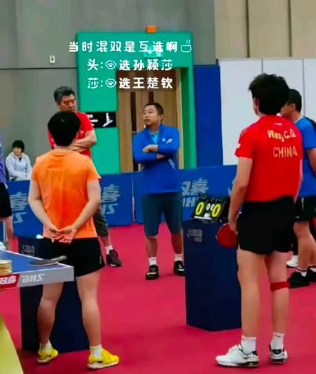 笑死我，原来龙队从2020年就开始背锅了啊。一直都知道澳门互选，但是一直以为是