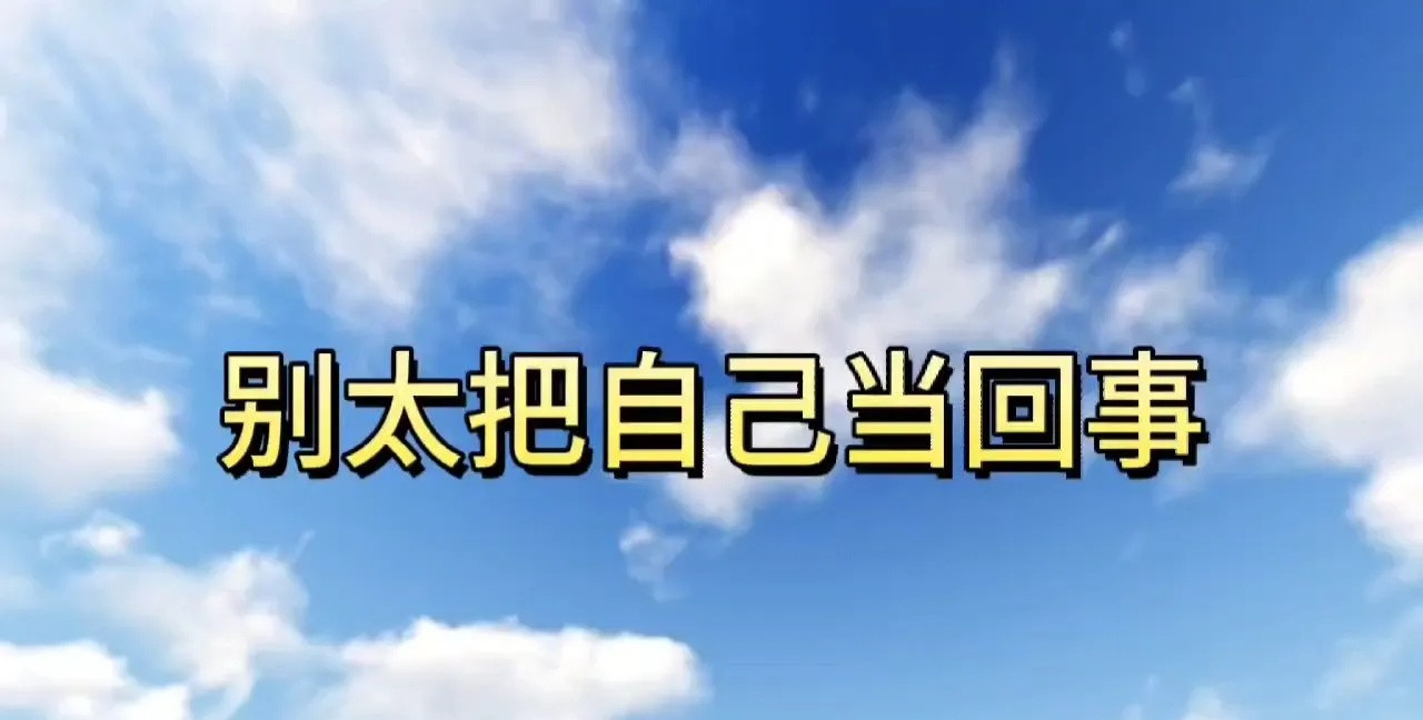 德国总理默茨近日接受BBC采访时表示，世界上还有其他地方是美国感兴趣的，美国发现