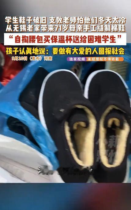 江苏无锡有个男的，叫邹志鹏。我刷到他故事的时候，第一反应是——这人是真的吗？不