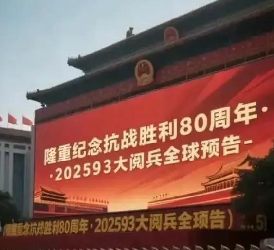 咱妈真会！美国、英国、法国、加拿大等国万万没想到，中国仅用一招，中国邀请了来自