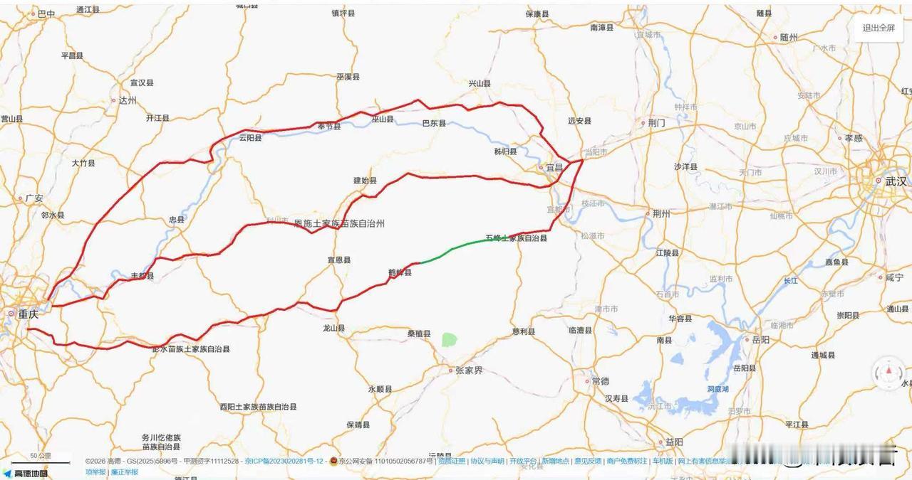 湖北西南这条高速今年冲刺全线通车，特别利好重庆2026年春节长假已经结束，川渝