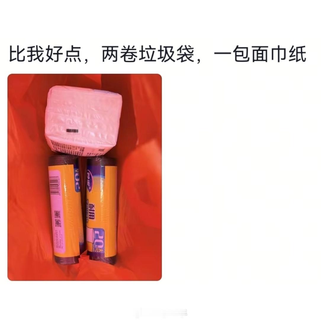 博完饼老板的家里干净多了[捂脸哭]​​​