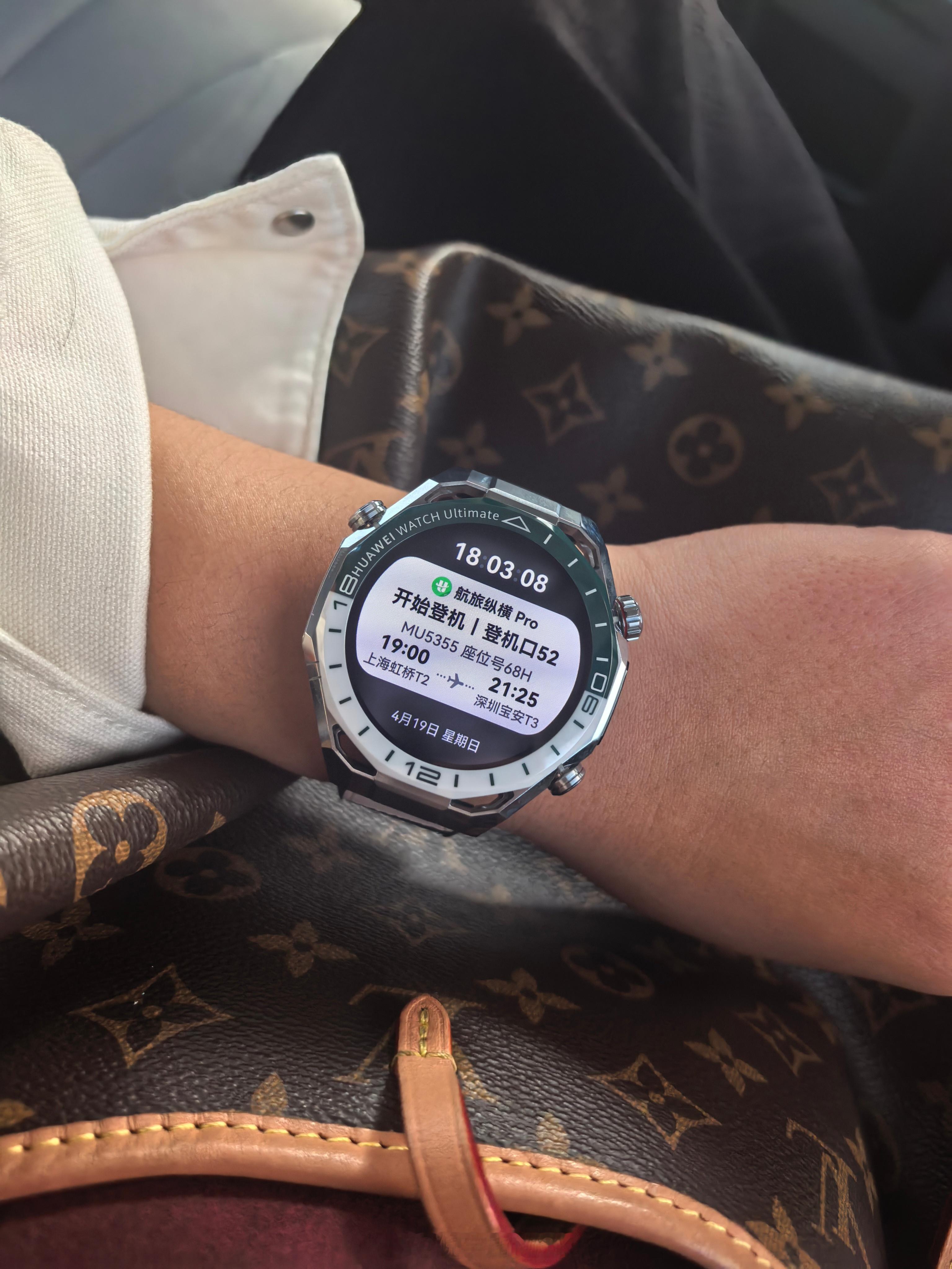 有毒吧…7点的飞机6点就开始登机了我又赶不上了呗…我好烦上海