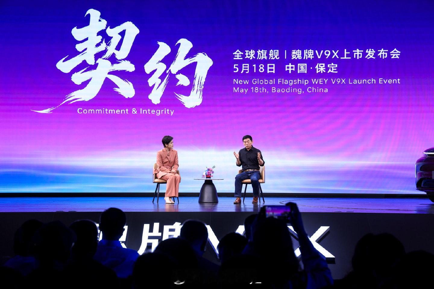 魏建军称品质没有快进键最懂这台车的人，亲自下场做最严苛的质检；创始人的代言，没有
