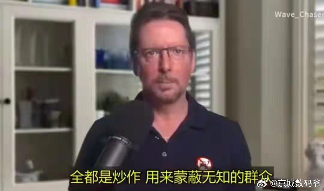 比亚迪闪充，5分钟充500km？工程师公开批判：炒作！蒙蔽无知群众！我就知道比亚