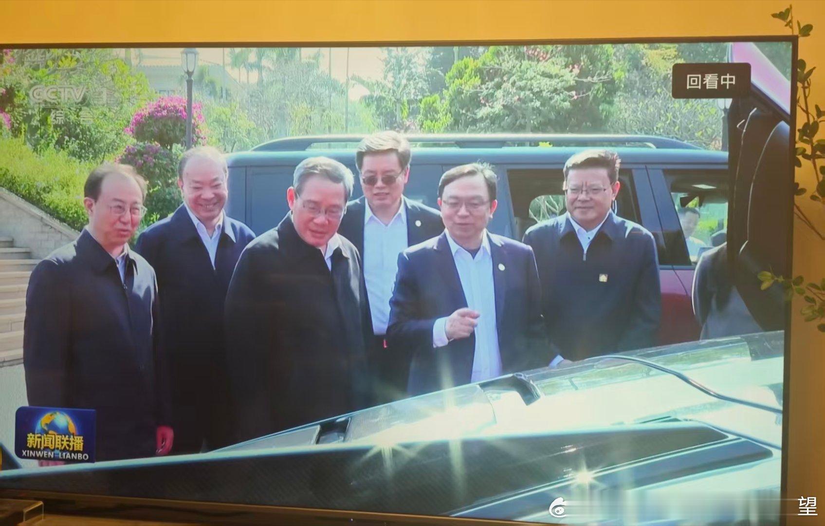 仰望U9全球第一超跑还是有排面啊！