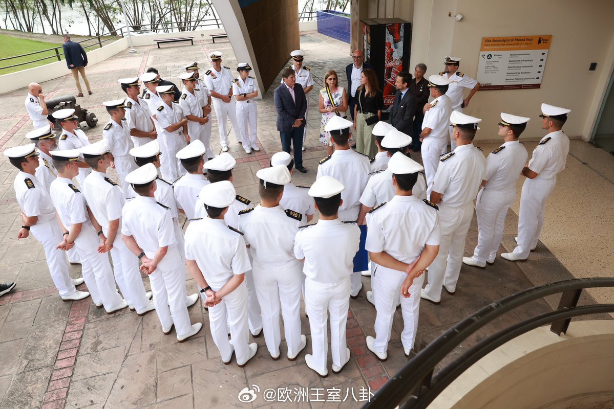 5.3西班牙莱昂诺尔公主和小伙伴一道在巴拿马参观溜达，夜间家长们上船参加了接待