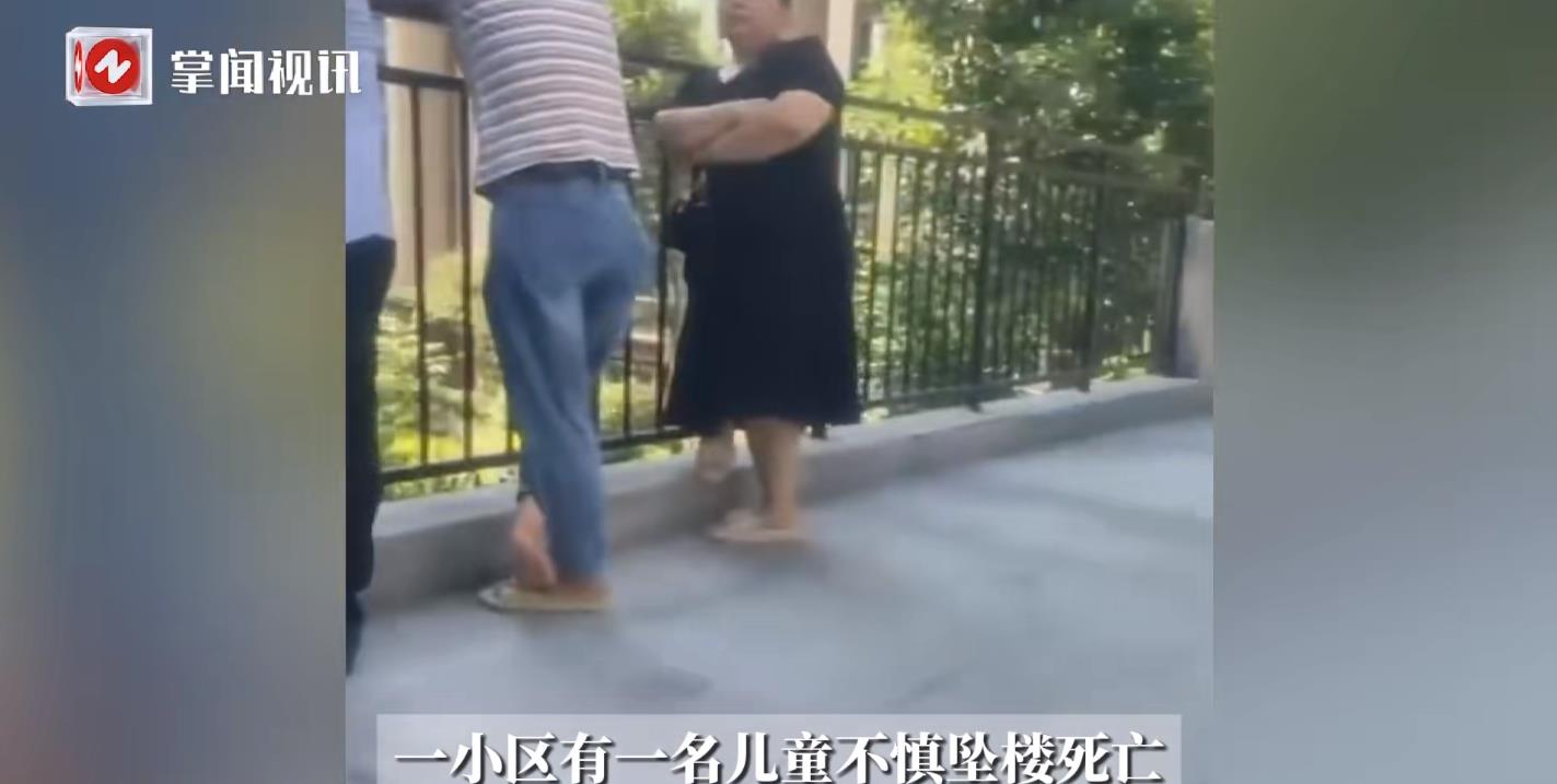 悲剧还是发生了！6月26日，四川内江，一儿童家里在装修的时候，因为没有安装好玻璃