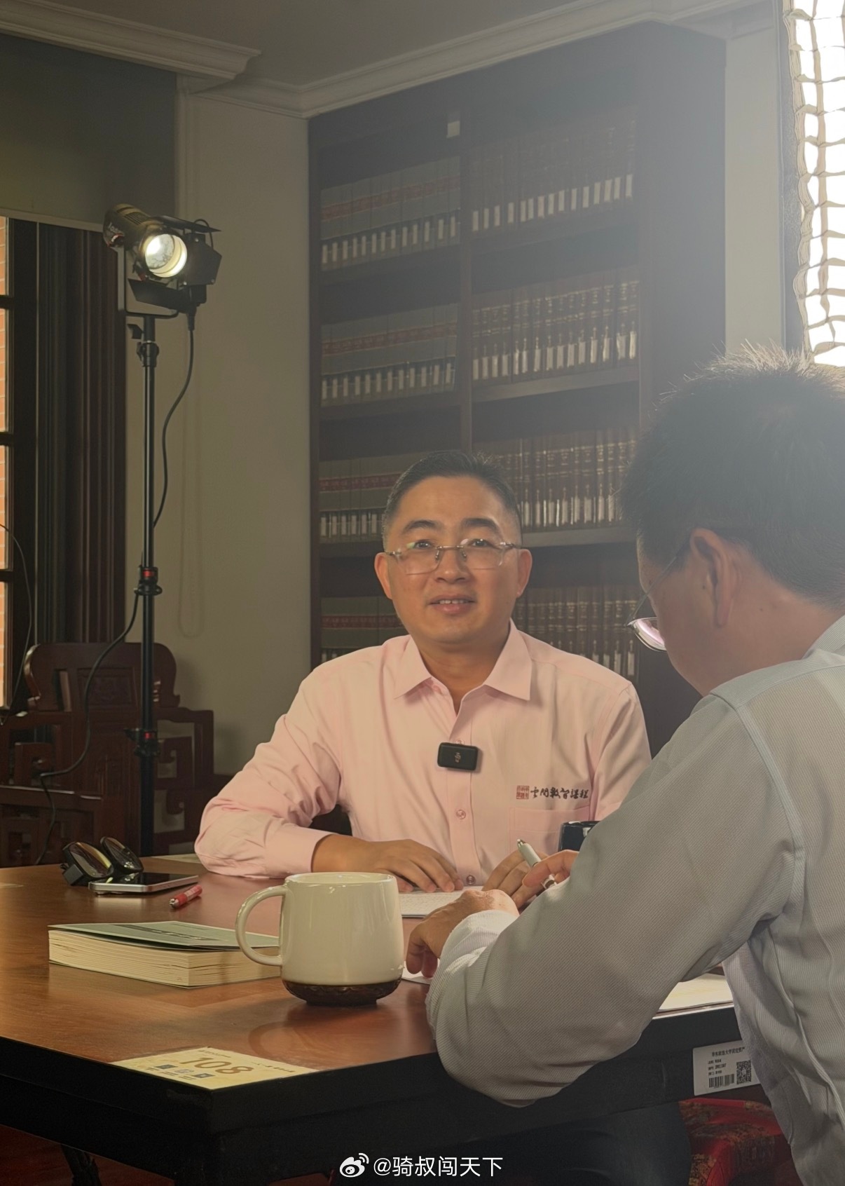 #南大老师回应PPT称没Token应退学#亲手把86页举报材料递进纪委的，是安大副校长付磊的两个亲生