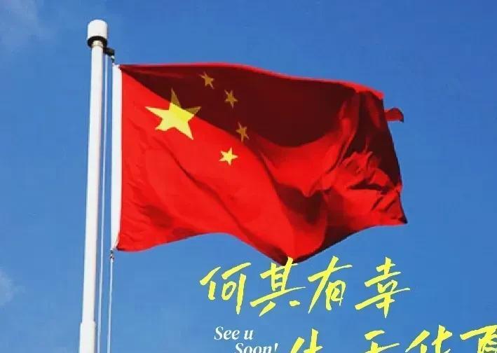 来新加坡待了快一个月感觉他们并不明显反华，但是新加坡的媒体上讨论起东方大国的时