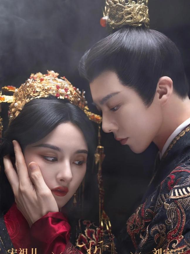 一夜之间，刘宇宁彻底蒙圈了，本来还以为是自己的《折腰》出圈了，万万没想到，居