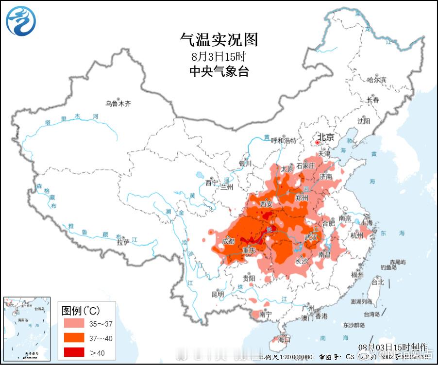 重庆这温度，让工厂兄弟们歇歇也行[捂脸哭]估计要开始放高温假了​​​