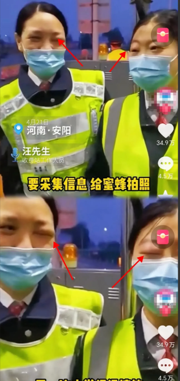 高速收费员非要查运蜂箱的农民车，农民急得直喊：“开箱蜜蜂就飞散，蜂蜜也保不住！”