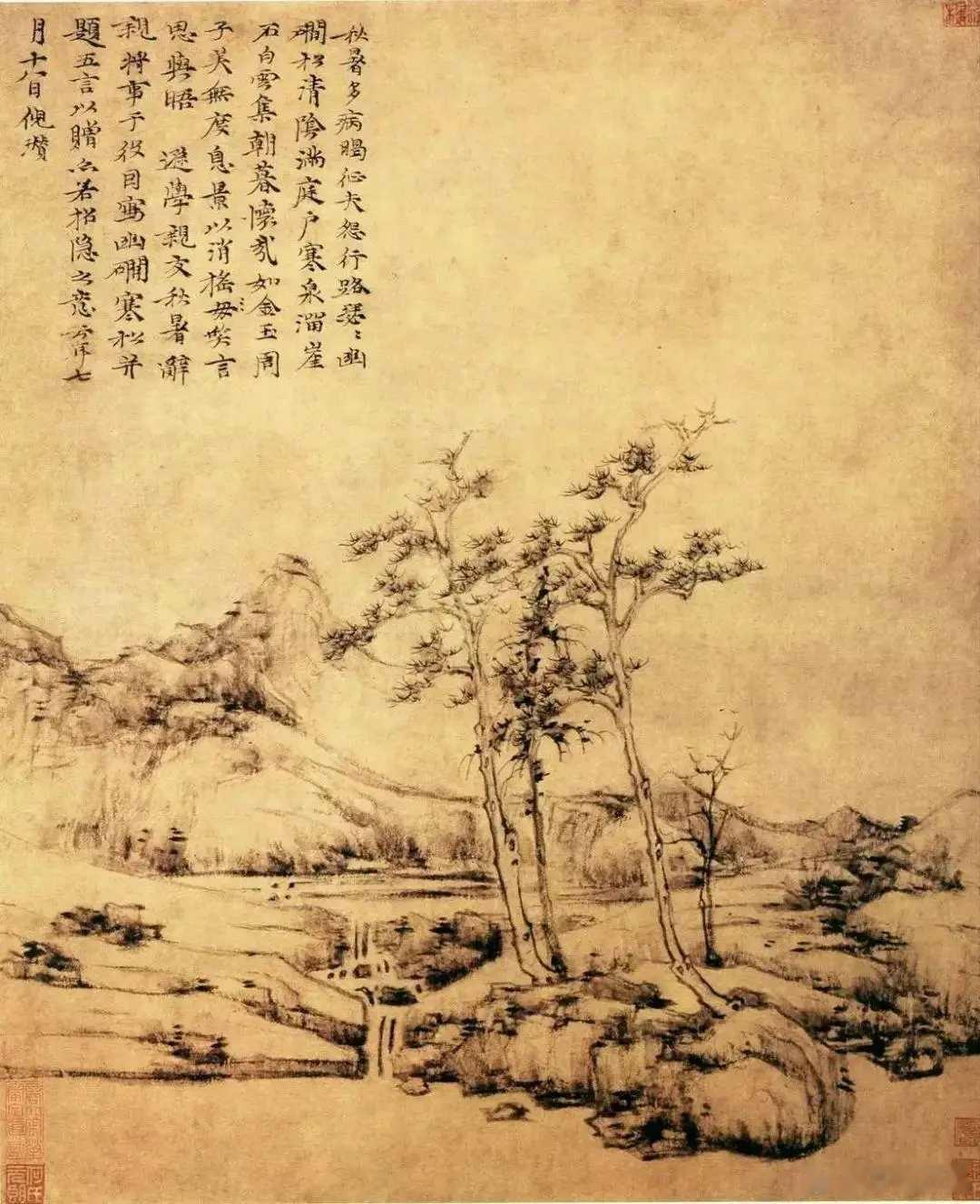 倪瓒，这位元代的山水画大师，以其独特的笔墨，勾勒出一幅幅超脱尘世的景致。而在这景