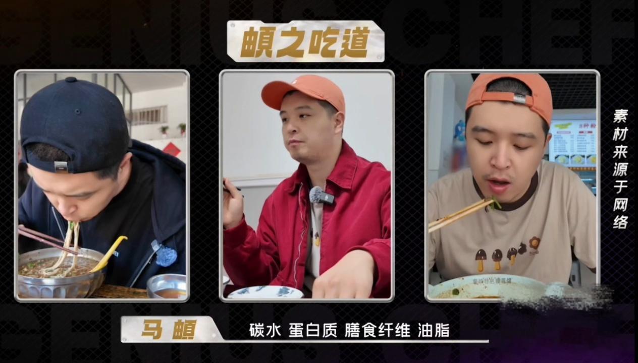 马頔左手李纯右手事业马頔装修费要溢出来了马頔行程好满啊，不仅亮相《妻子的浪漫旅行